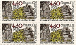 ** 173 Czech Republic Centenary Of Ondrejov Observatory 1998 - Block Of 4 - Nuevos