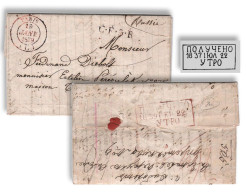 Russia 1839 Cover To St. Petersburg From Paris Received - MORNING Transit CF3R Interesting Postmark - Cartas & Documentos