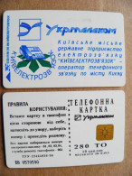 Phonecard Chip Advertising Ukrtelecom Telecom 280 Units Prefix Nr.BV (in Cyrillic) UKRAINE - Ucrania