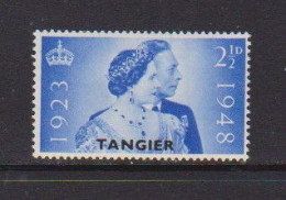 MOROCCO  AGENCIES  TANGIER    1948    Silver  Wedding    2 1/2d  Blue    MNH - Bureaux Au Maroc / Tanger (...-1958)