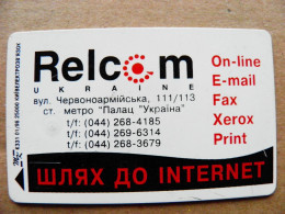 Phonecard Chip Advertising Relcom Internet K331 01/98 25,000ex. 840 Units Prefix Nr.BV (in Cyrillic) UKRAINE - Ucraina