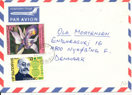 Bulgaria Air Mail Cover Sent To Denmark Topic Stamps ESPERANTO And FLOWER - Posta Aerea