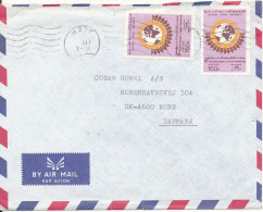 Syria Air Mail Cover Sent To Denmark Alepo 17-10-1981 Topic Stamps Small Tears On The Cover - Lebanon