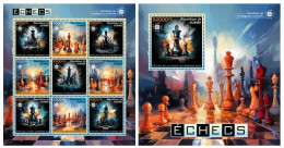 Guinea  2023 Chess. (350) OFFICIAL ISSUE - Echecs