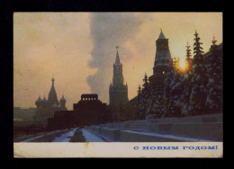 Sp10295 RUSSIE Climate Meteo Winter Architecture  Postal Stationery Mailed Portugal - Climate & Meteorology