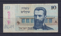 ISRAEL - 1978 10 Shekels Circulated Banknote - Israele