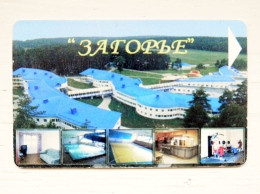 Phone Card From Belarus Chip 30un. - Belarus