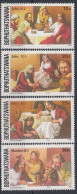 BOPHUTHATSWANA 165-168,unused,Christmas 1986 (**) - Bophuthatswana