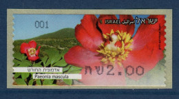 ISRAËL, **, Yv D 78, Mi ATM 91, Fleurs, Pivoine Coral, - Franking Labels