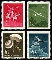 China Stamp 1958 S29 Aviation Sports MNH Stamps - Unused Stamps