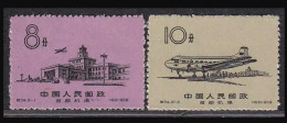 China Stamp 1959 S34 Beijing Airport MNH Stamps - Ongebruikt