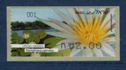 ISRAËL, **, Yv D 82, Mi ATM 94, Gardénia, Blue Water Lily, - Vignettes D'affranchissement (Frama)