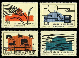 China Stamp 1960 S37 National Agricultural Exhibition Hall MNH Stamps - Ongebruikt