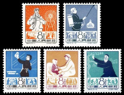 China Stamp 1960 S43 Patriotic Health Campaign MNH Stamps - Ongebruikt