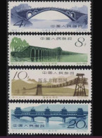 China Stamp 1962 S50 Architecture Of Ancient China: Bridges MNH Stamps - Ungebraucht