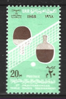 EGYPTE. N°725 De 1968. Tennis De Table. - Tischtennis