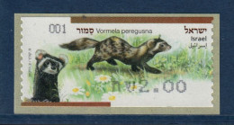 ISRAËL, **, Yv D 85, Mi ATM 97, Putois Marbré (Vormela Peregusna), Mustélidés, - Franking Labels