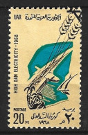 EGYPTE. N°715 De 1968. Electrification Du Grand Barrage. - Electricity