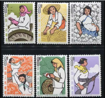 China Stamp  1964 S64 Women Of The People's Commune Set MNH Stamps - Ungebraucht