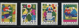 China Stamp  1964  S66 Intellectual Youths In Countryside MNH Stamps - Ongebruikt