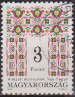 Folklore - HONGRIE - Motifs Décoratifs - N° 3497 - 1995 - Used Stamps