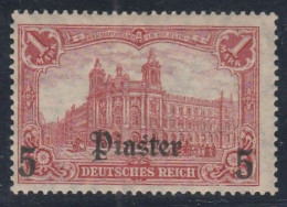 Germany Levante - 1905 - 5p. On 1 N.48 MH - Otros & Sin Clasificación