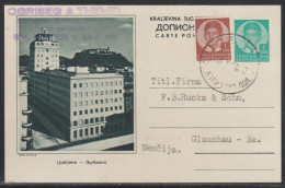 Kingdom Of Yugoslavia, 1938, Illustrated Postcard, Ljubljana - Cartas & Documentos