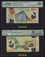 Papua New Guinea 100 Kina 2021, Rotator Number, PMG68 - Papouasie-Nouvelle-Guinée