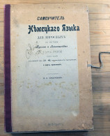 Old Russian Language Book, D.N.Seslavin:German Language Tutorial For Adults, St.Peterburg, Pre 1915 - Slavische Talen