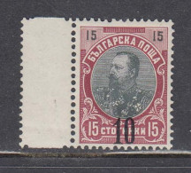 Bulgaria 1903 - Roi Ferdinand I, Timbre Avec Surcharge Noire, Gomme D'origine, YT 66, Mi-Nr. 65a, MNH** - Nuovi