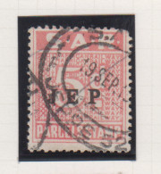 Zuid-Afrika Spoorwegzegel(railway Parcel Stamps) Cat.H.S. Hagen/Naylor : SAR-SAS 5.6  Station JEP - Autres & Non Classés