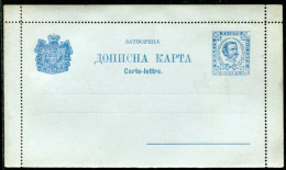 MONTENEGRO 1894 Prince Nikola 10 Nkr. Letter-card, Unused.  Michel K5 - Montenegro