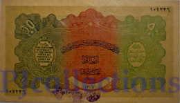 AFGHANISTAN 50 AFGHANIS 1928 PICK 10b AU RARE - Afghanistán