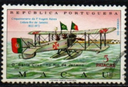 MACAO 1972 O - Oblitérés