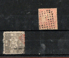JAPON  BONNE COTE 285€ - Used Stamps