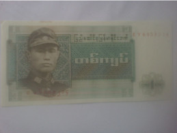 Ex Birmanie ? 6 Union Of Burma Bank - One Kyat 1 - EY6959214 - Other - Asia