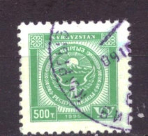 KIrgizie / Kyrgyzstan 86 Used Weapon Bird (1995) - Kyrgyzstan