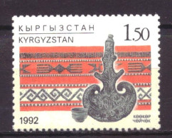 KIrgizie / Kyrgyzstan 4 MNH ** Hadcraft (1992) - Kyrgyzstan