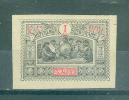 OBOCK - N°47* MH Trace De Charnière SCAN DU VERSO. Groupe De Guerriers Somalis. - Unused Stamps