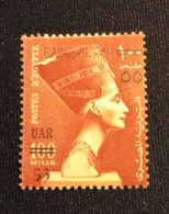 EGYPTE   N°  442  AVEC CHARNIERE   TTB - Nuovi