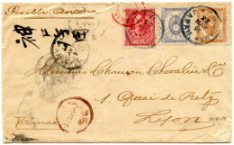 JAPON - LETTRE DU JAPON POUR LA FRANCE, 1897 - Lettres & Documents