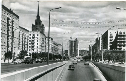 RUSSIE - MOSCOU - M O C K B A  - KUTUZOVSKY AVENUE - - Russia