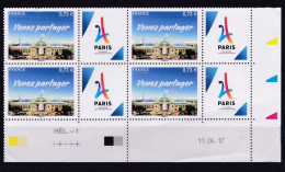 Coin Daté  Du 11 04 2017 Venez Partager JO Paris 2024 Neuf XX - 2010-2019