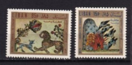 LIBAN MNH ** Poste Aerienne 1971 - Liban