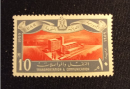 EGYPTE   N°  454  NEUF ** GOMME FRAICHEUR POSTALE TTB - Nuovi