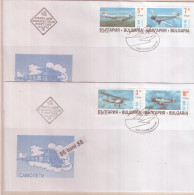 1995  Airplanes Transport  4v.- 2 FDC   BULGARIA/ Bulgarie - FDC