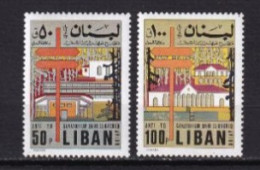 LIBAN MNH ** Poste Aerienne 1971 - Lebanon