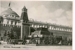 RUSSIE - MOSCOU - M O C K B A  - MONUMENT - - Russia