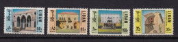 LIBAN MNH ** Poste Aerienne 1973 - Lebanon