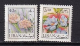 LIBAN MNH ** Poste Aerienne 1974 Fleurs - Lebanon